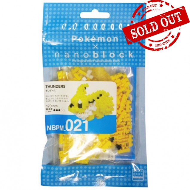NBPM-021 nanoblock THUNDERS