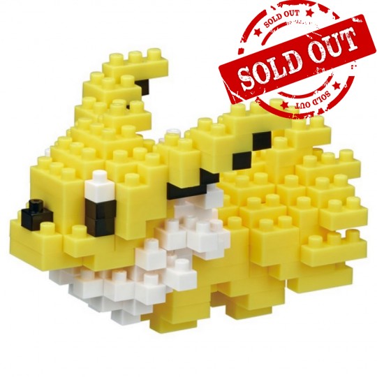 NBPM-021 nanoblock THUNDERS