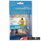 NBPM-024 Pokémon 傻鴨 PSYDUCK / KODUCK nanoblock
