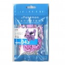 NBPM-043 Pokémon 太陽伊布 ESPEON / EIFIE nanoblock