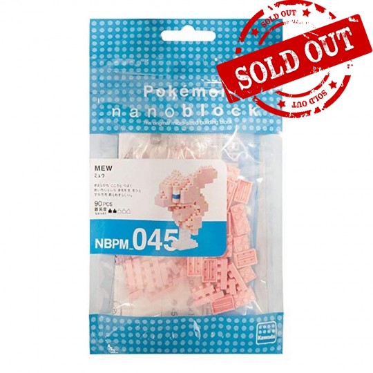 NBPM-045 nanoblock MEW