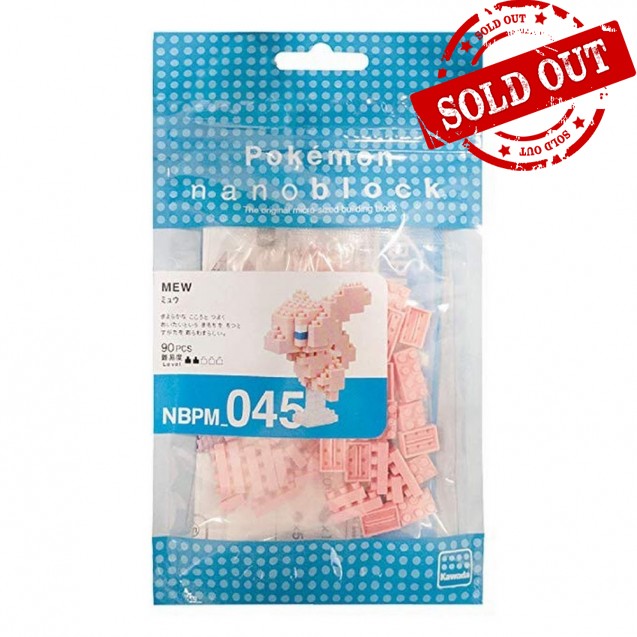 NBPM-045 nanoblock MEW