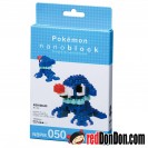 NBPM-050 Pokémon 球球海獅 POPPLIO / ASHIMARI nanoblock