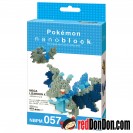 NBPM-057 超級噴火龍X Mega Lizardon X nanoblock Pokémon