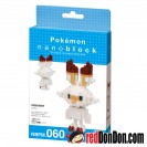 NBPM-060 Pokémon 炎兔兒 HIBANY nanoblock
