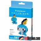 NBPM-061 Pokémon 淚眼蜥 MESSON nanoblock