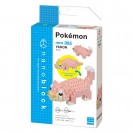 NBPM-065 Pokémon YADON 呆呆獸