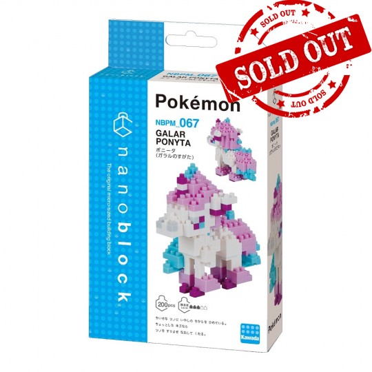 NBPM-067 Pokémon 小火馬 PONYTA / PONIITA