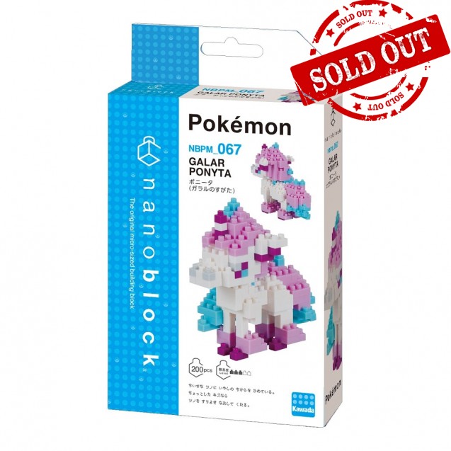 NBPM-067 Pokémon 小火馬 PONYTA / PONIITA