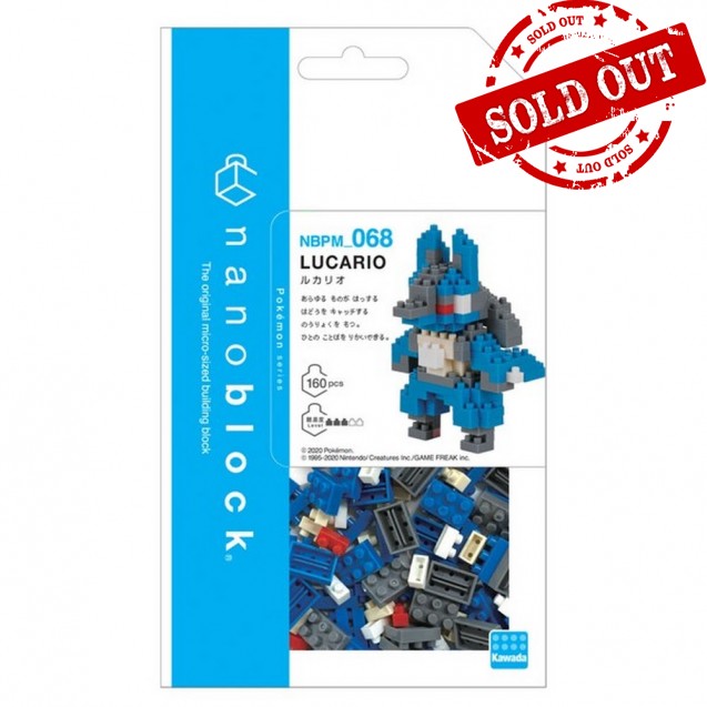 NBPM-068 Pokémon LUCARIO