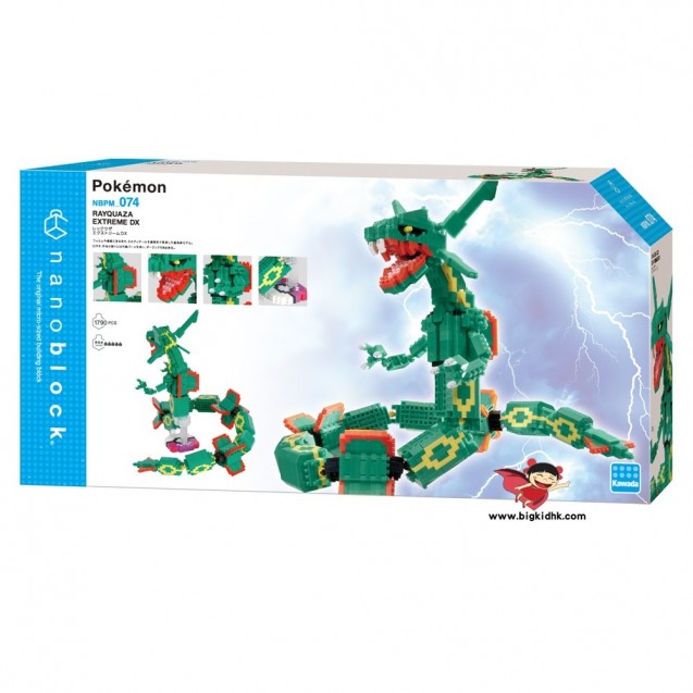 NBPM-074 Pokémon 超級烈空坐 RAYQUAZA EXTREME DX nanoblock