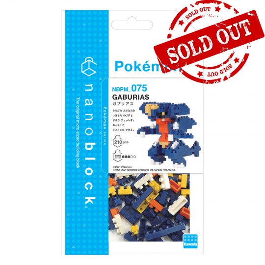 NBPM-075 nanoblock Pokémon 烈咬陸鯊