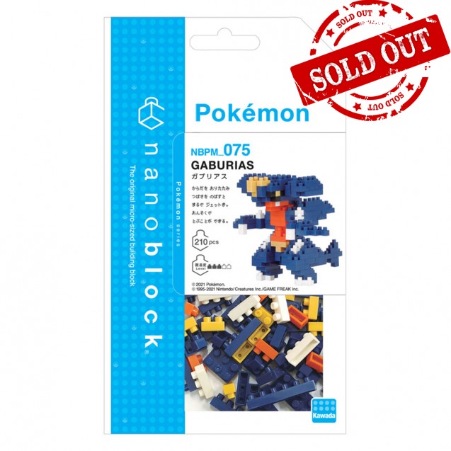 NBPM-075 nanoblock Pokémon 烈咬陸鯊