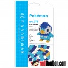 NBPM-079 波加曼 PIPLUP / POCHAMA nanoblock Pokémon 