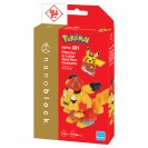 NBPM-081 Pokémon 農曆新年比卡超 Chinese New Year Pikachu nanoblock