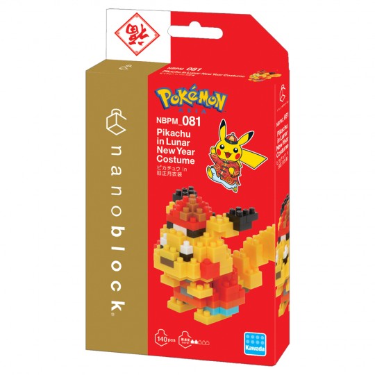 NBPM-081 Pokémon 農曆新年比卡超 Chinese New Year Pikachu nanoblock
