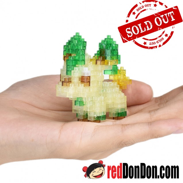 NBPM-083 葉伊布 LEAFEON / LEAFIA (別注閃爍珍藏版) nanoblock Pokémon