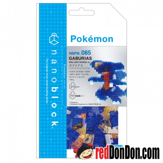 NBPM-085 烈咬陸鯊 GARCHOMP / GABURIAS (別注閃爍珍藏版) nanoblock Pokémon