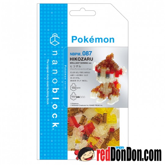 NBPM-087 小火焰猴 CHIMCHAR / HIKOZARU (別注閃爍珍藏版) nanoblock Pokémon