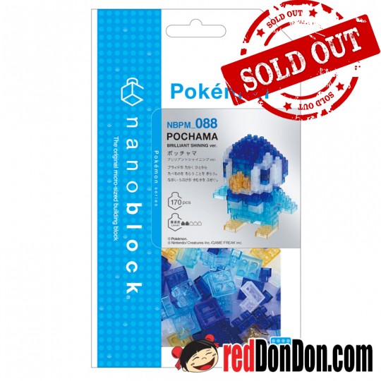NBPM-088 波加曼 PIPLUP / POCHAMA (別注閃爍珍藏版) nanoblock Pokémon