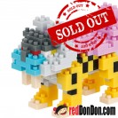 NBPM-089 雷公 RAIKOU nanoblock Pokémon