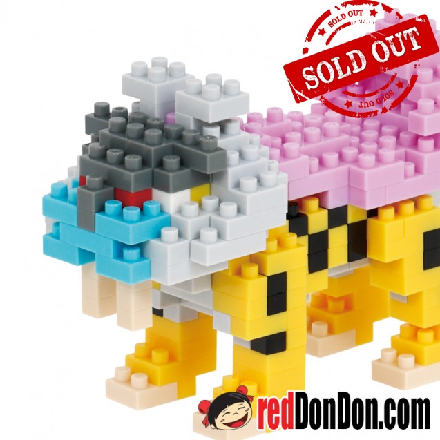 NBPM-089 雷公 RAIKOU nanoblock Pokémon