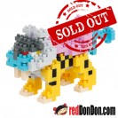 NBPM-089 雷公 RAIKOU nanoblock Pokémon