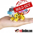 NBPM-089 雷公 RAIKOU nanoblock Pokémon