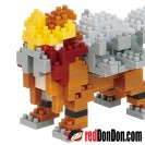NBPM-090 炎帝 ENTEI Pokémon nanoblock