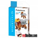 NBPM-090 炎帝 ENTEI Pokémon nanoblock