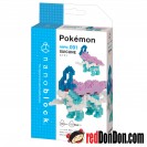NBPM-091 水君 SUICUNE nanoblock Pokémon  