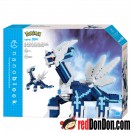 NBPM-094 帝牙盧卡 DIALGA DX Pokémon nanoblock