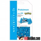 NBPM-098 巨金怪 METAGROSS nanoblock Pokémon