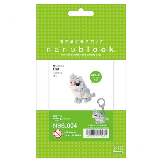NBS-004 nanoblock  迷你動物圈系列-喵星人     