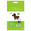 NBS-005 nanoblock  迷你動物圈系列-小馬    
