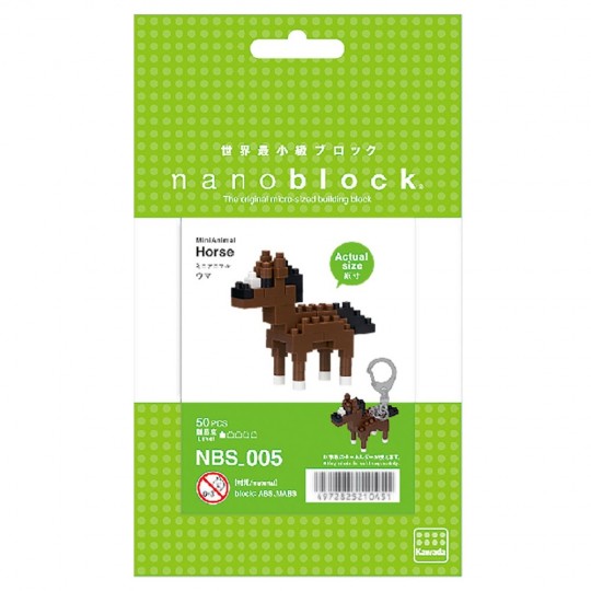 NBS-005 nanoblock  迷你動物圈系列-小馬    