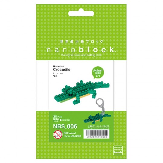 NBS-006 nanoblock 迷你動物圈系列-鱷魚