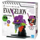 NEV-001 EVANGELION TEST TYPE-01 (HEAD)