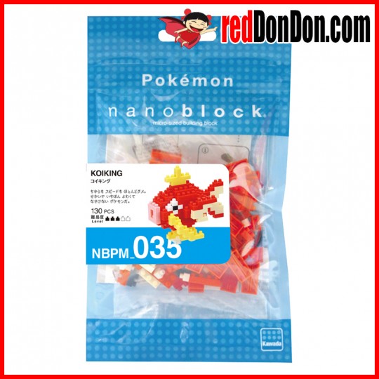 NBPM-035 Pokémon 鯉魚王 MAGIKARP / KOIKING nanoblock 