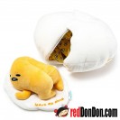 蛋黃哥 8寸公仔 Kidrobot Gudetama Lazy Egg Medium Plush