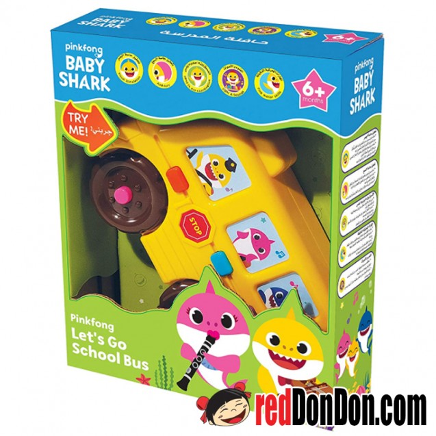 Pinkfong Babyshark Lets Go School 發聲校巴