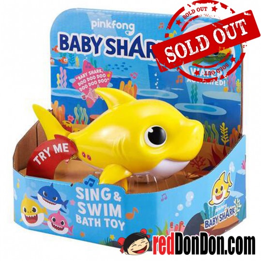 Robo Alive Junior Baby Shark Sing and Swim Bath Toy - Baby Shark (Yellow)