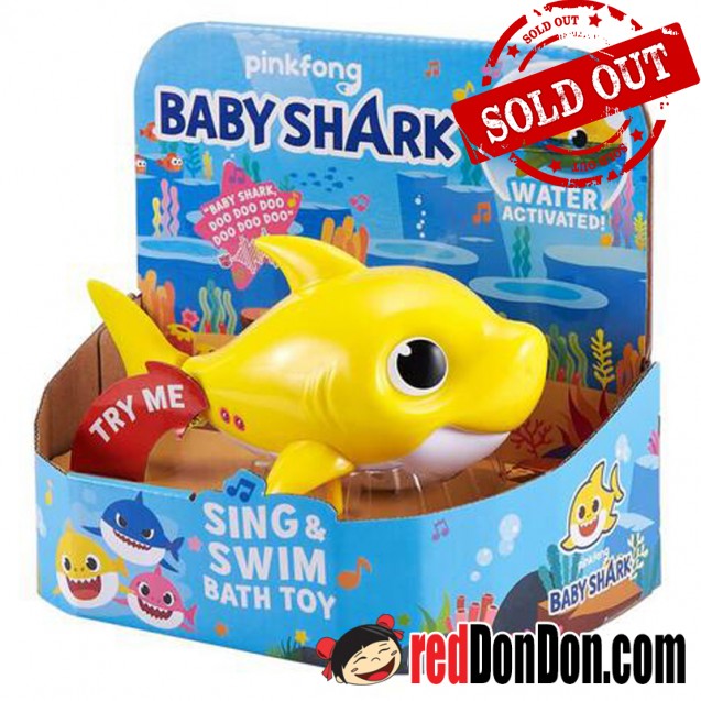 Robo Alive Junior Baby Shark Sing and Swim Bath Toy - Baby Shark (Yellow)