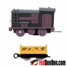 Thomas And Friends Motorized Core - Diesel