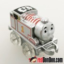 Mini Silver Thomas 2020 - Thomas & Friends