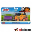 Thomas And Friends Motorized Core - Nia