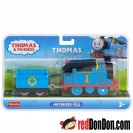 Thomas And Friends Motorized Core - Thomas
